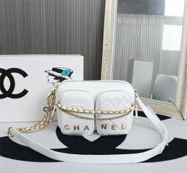 Picture of Chanel Lady Handbags _SKUfw154447852fw